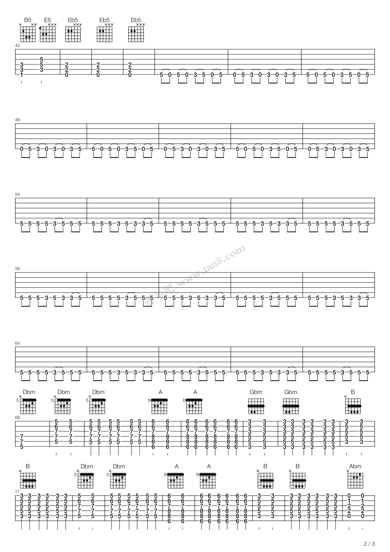 anastasia吉他谱 第7页