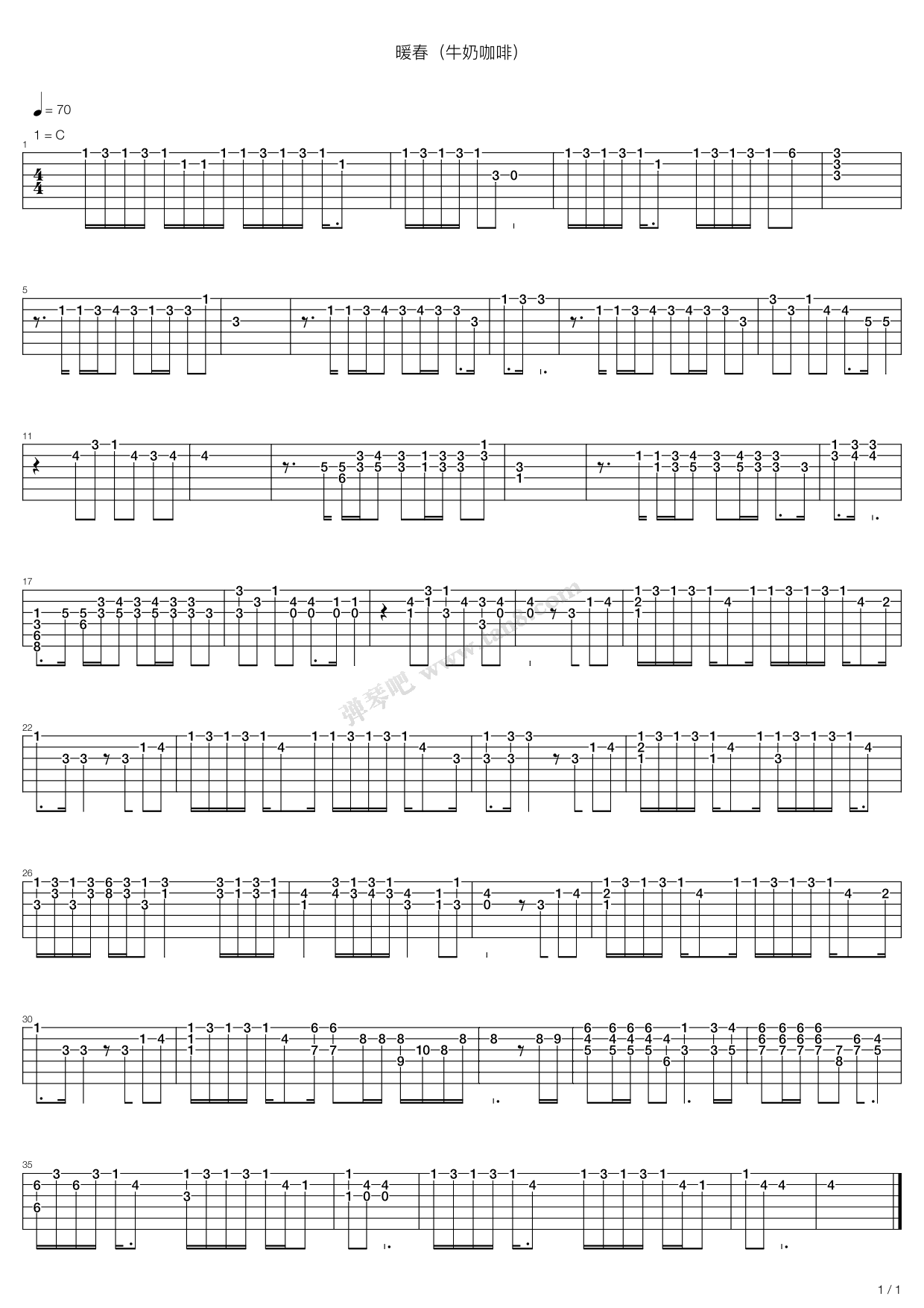 《暖春(牛奶咖啡) 吉他独奏》,牛奶咖啡(六线谱 吉他谱吉他谱 第1页
