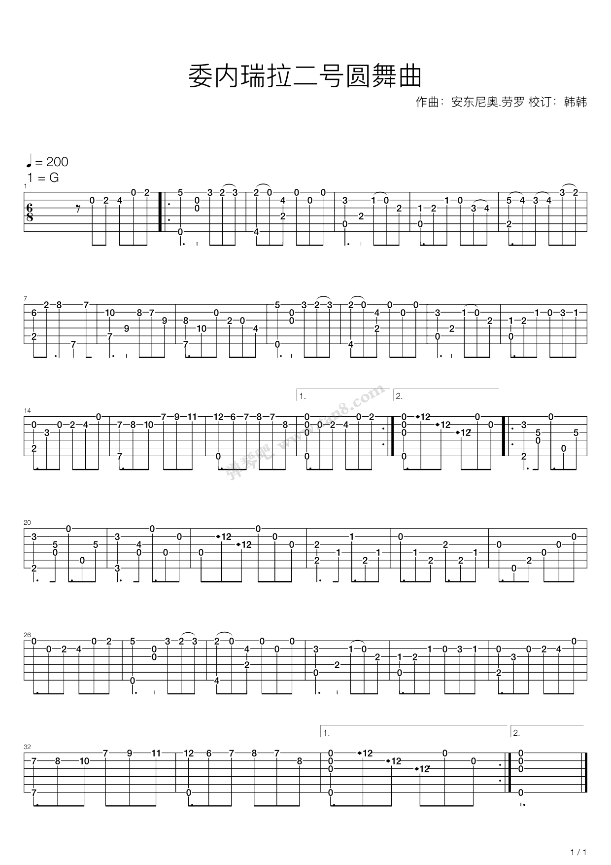 《委内瑞拉二号圆舞曲》,( 调六线吉他谱-虫虫