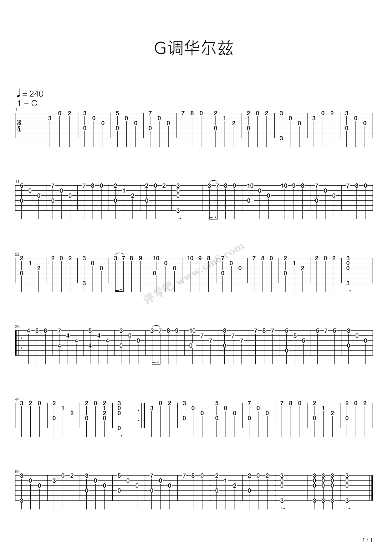 《g调华尔兹》,(六线谱 吉他谱吉他谱 第1页