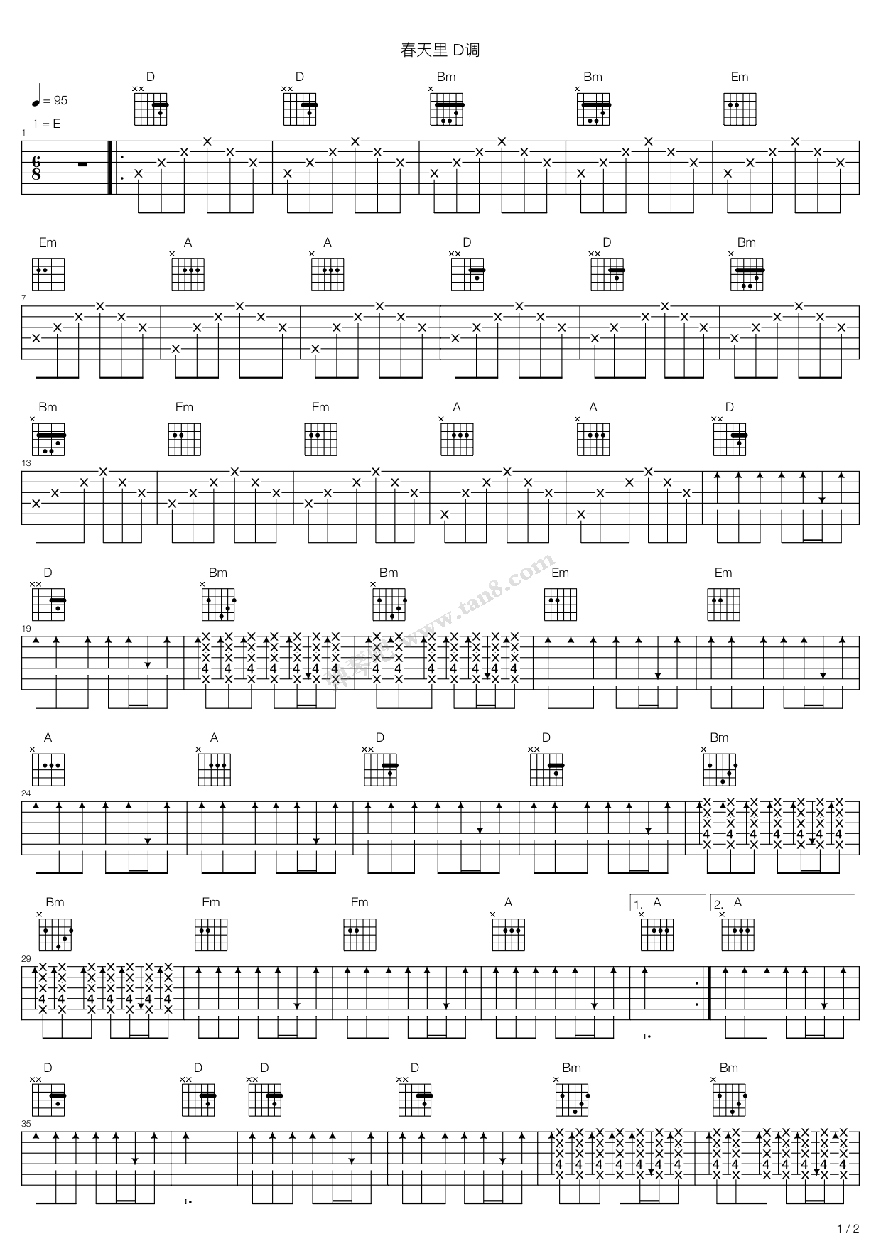 >> 儿歌 >> 汪峰 >>首发 汪峰(旭日阳刚) 春天里 guoxkai供谱(d调)