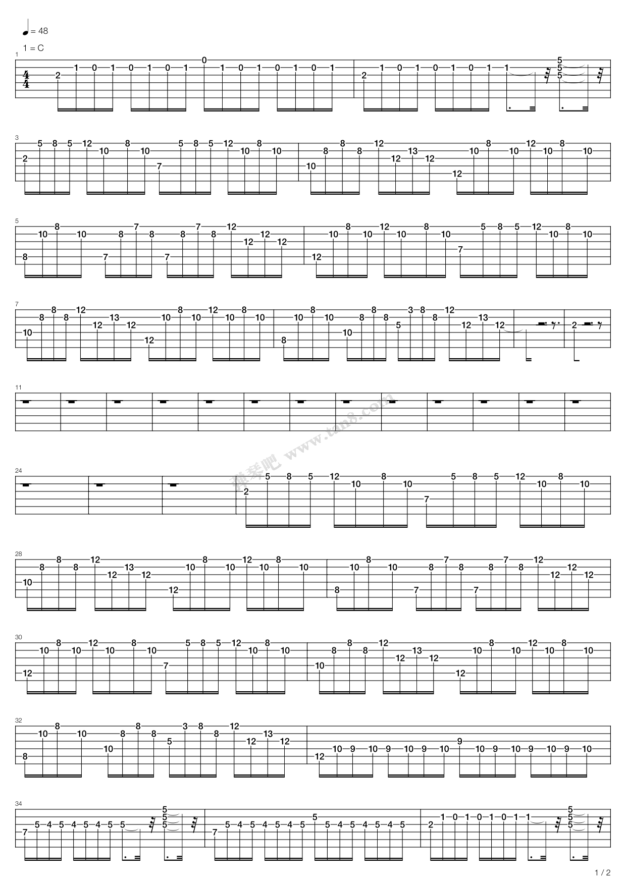 邓丽君海韵