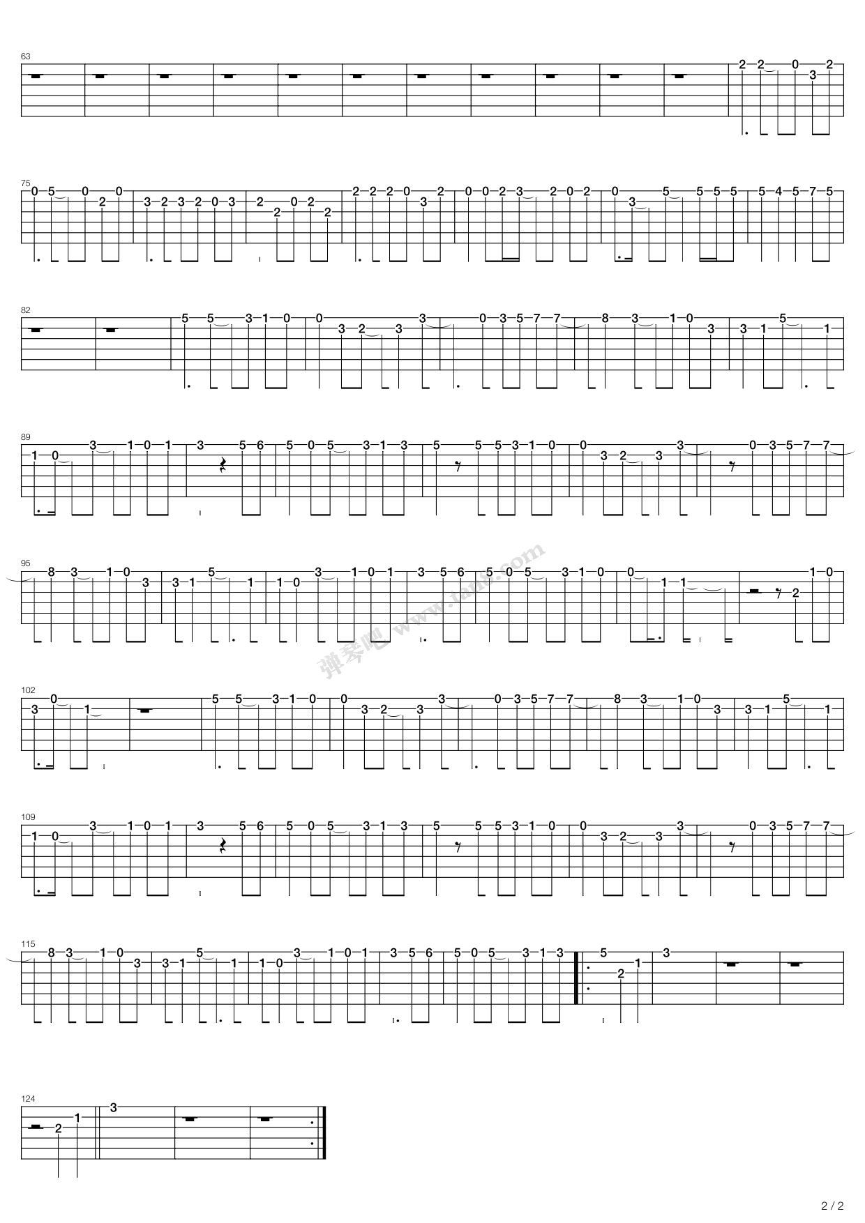 吉他谱 第2页
