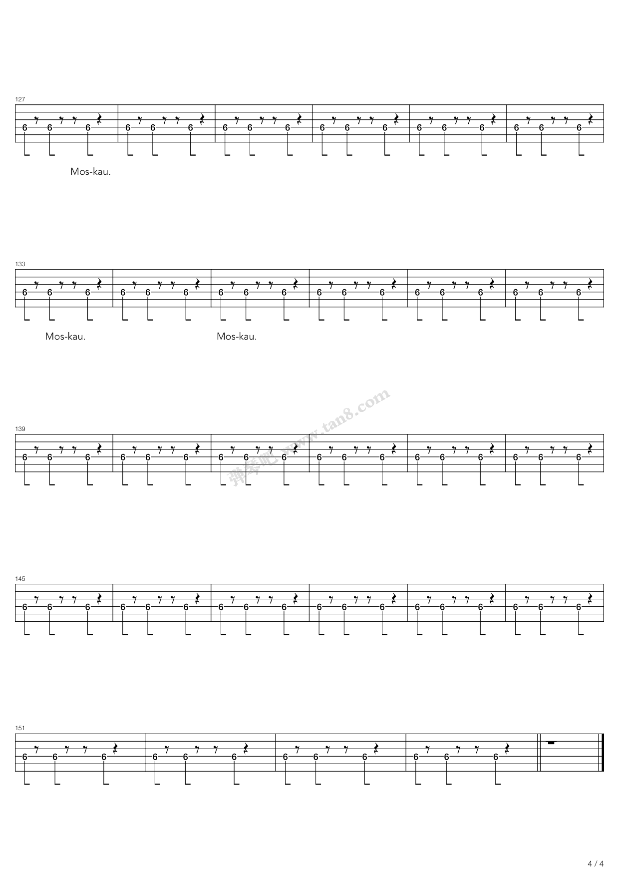 《moskau》,rammstein(六线谱 吉他谱吉他谱 第19页