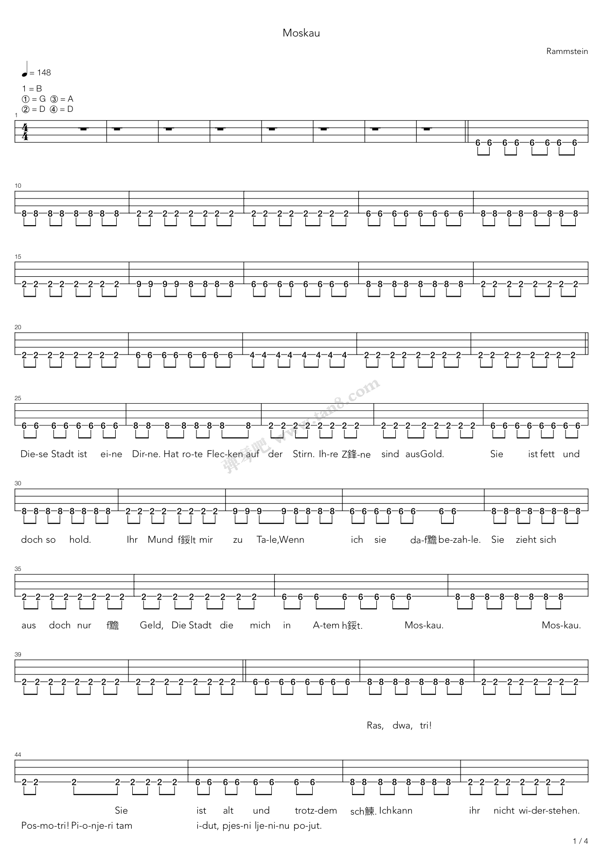 《moskau》,rammstein(六线谱 吉他谱吉他谱 第23页