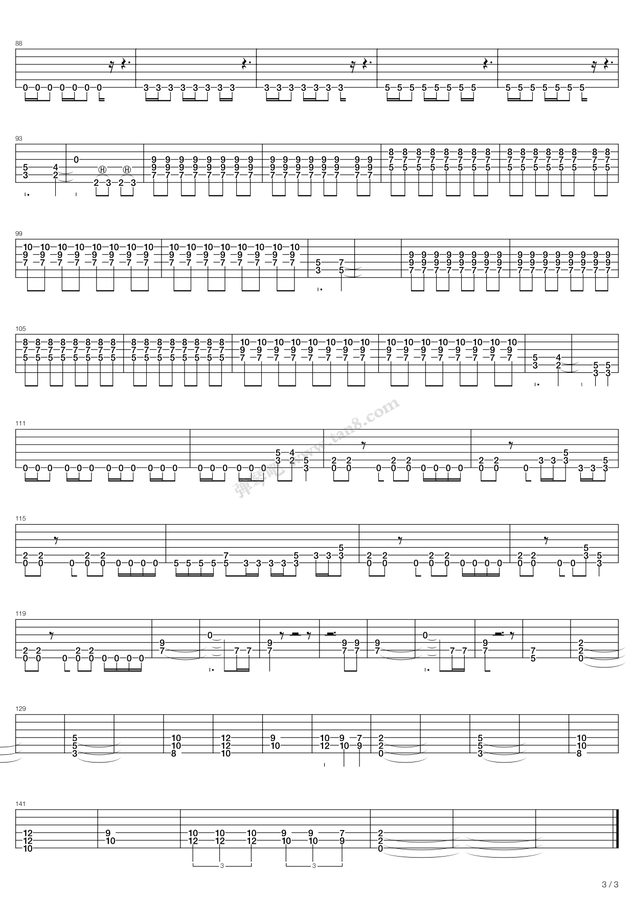 《dry run》,dark tranquillity(六线谱 吉他谱吉他谱 第6页