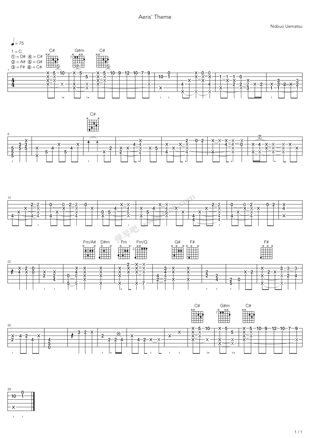 吉他谱 >>《最终幻想7 - aeris theme》,植松伸夫
