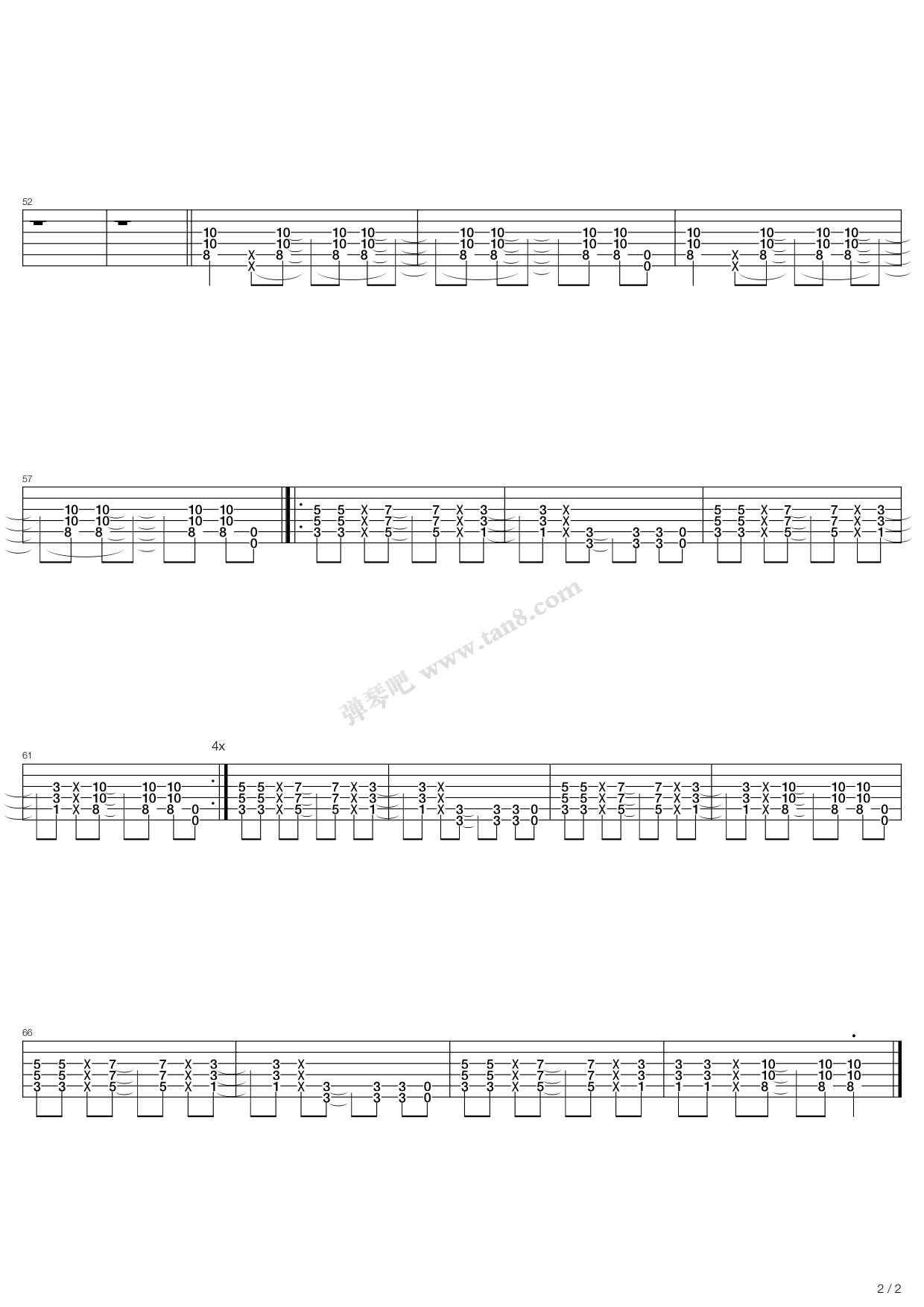 《insomnia》,feeder(六线谱 吉他谱吉他谱 第4页