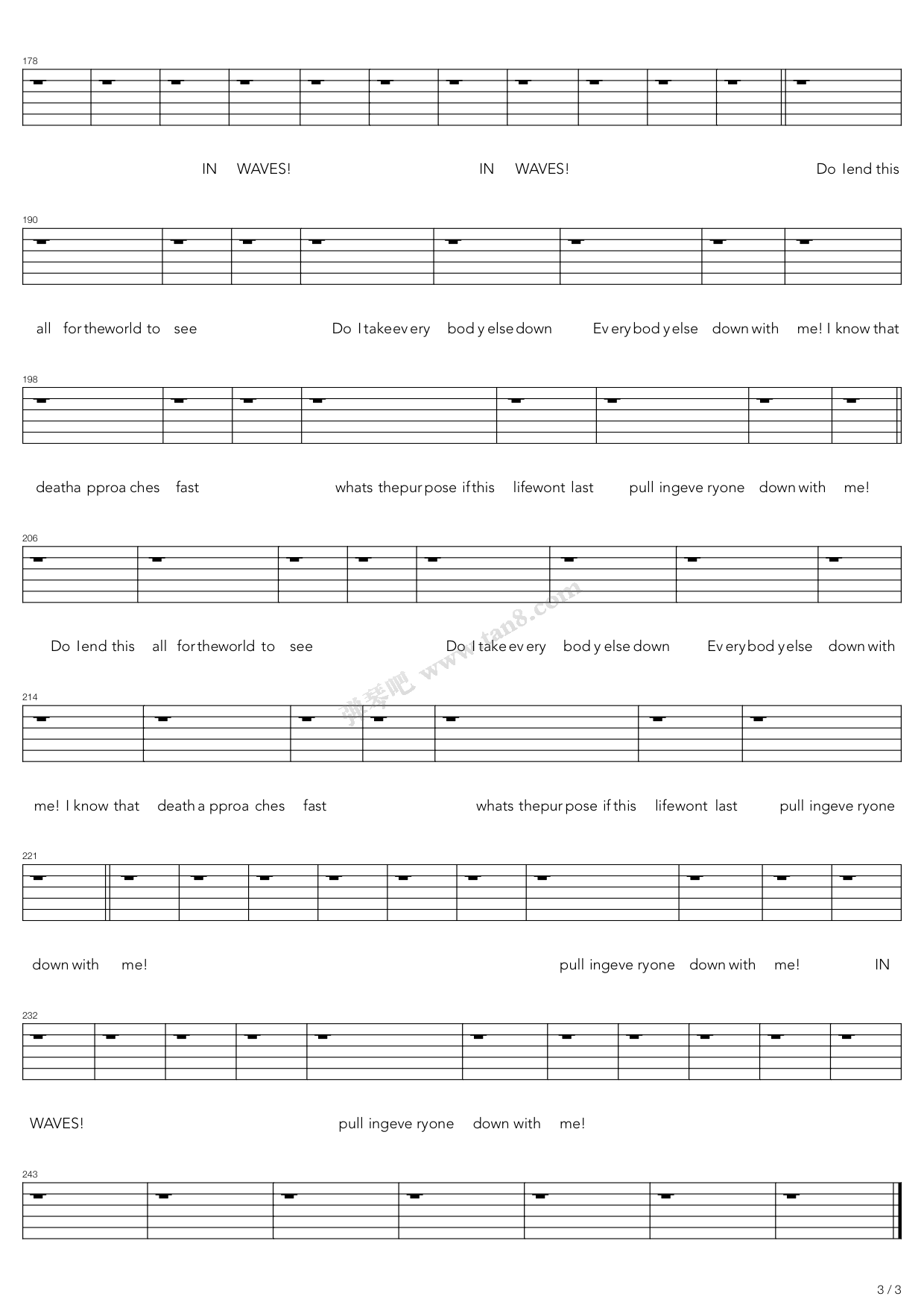 >> 儿歌 >> trivium >>capsizing the sea in waves