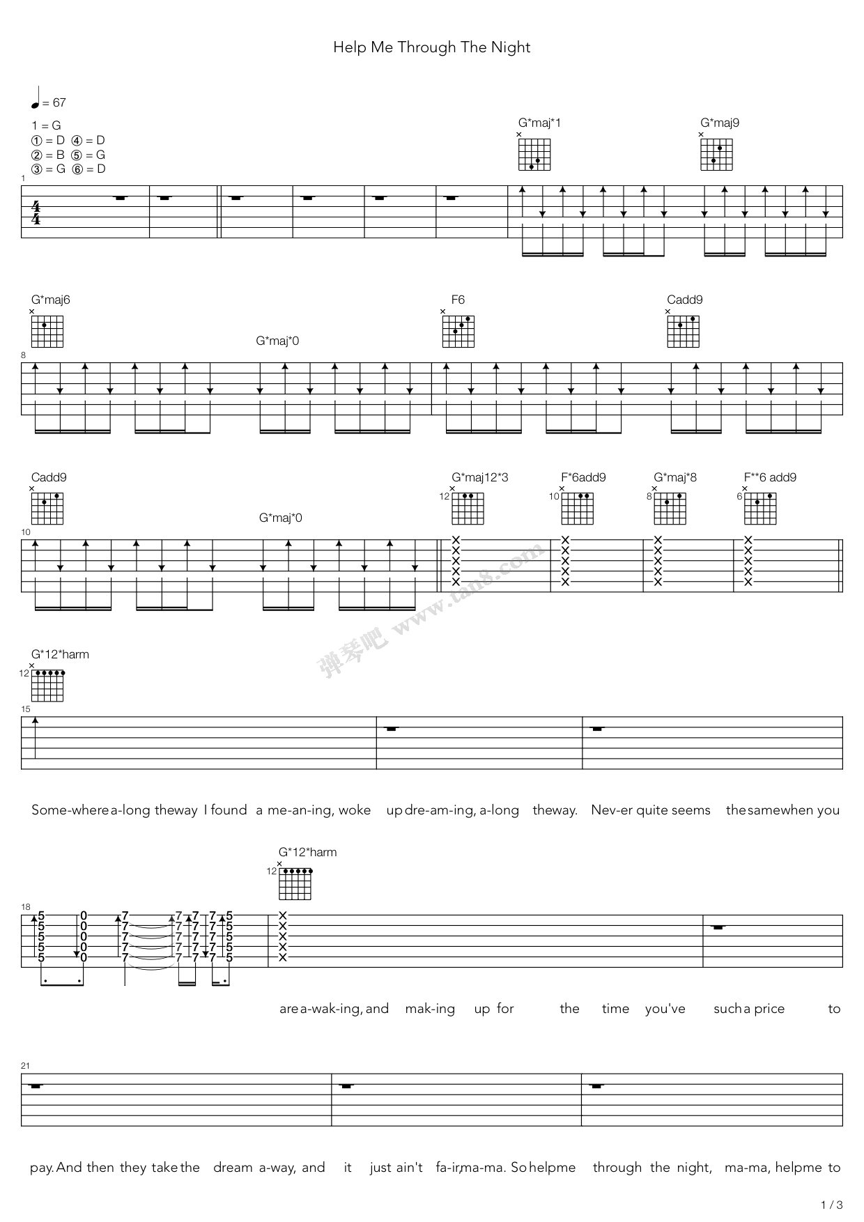 《help me through the night》,eagles(六线谱 吉他谱吉他谱 第11页