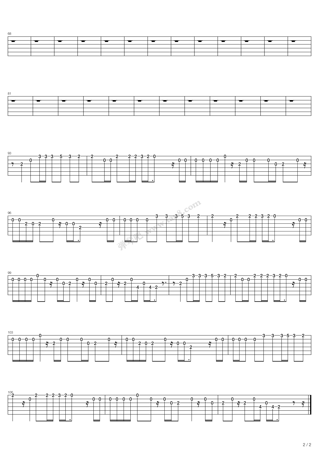 《mockingbird》,eminem(六线谱 吉他谱吉他谱 第10页