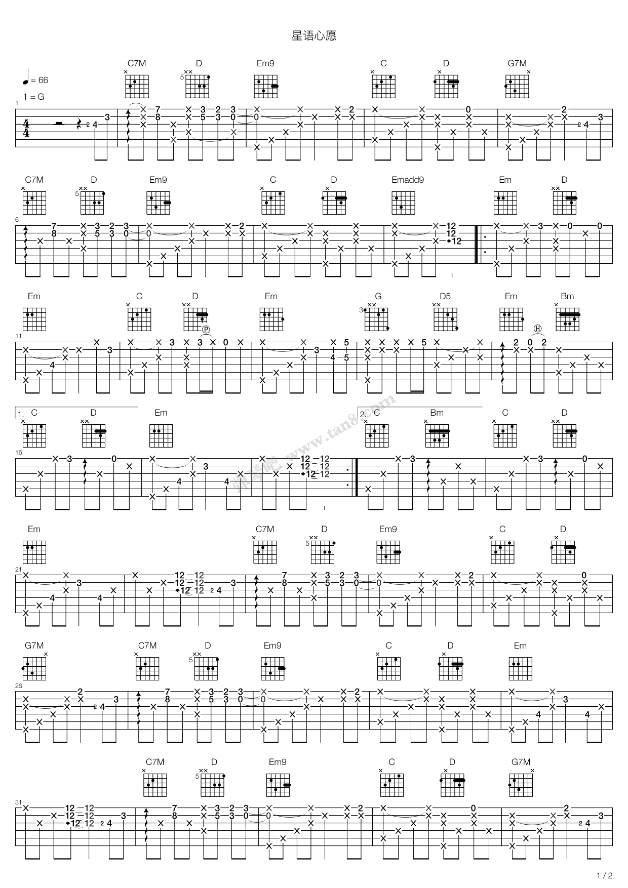 《星语心愿》,张柏芝(六线谱 吉他谱吉他谱 第1页