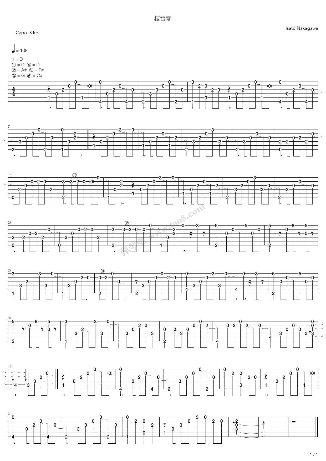 《枝雪零,isato nakagawa(六线谱 吉他谱吉他谱 第1页