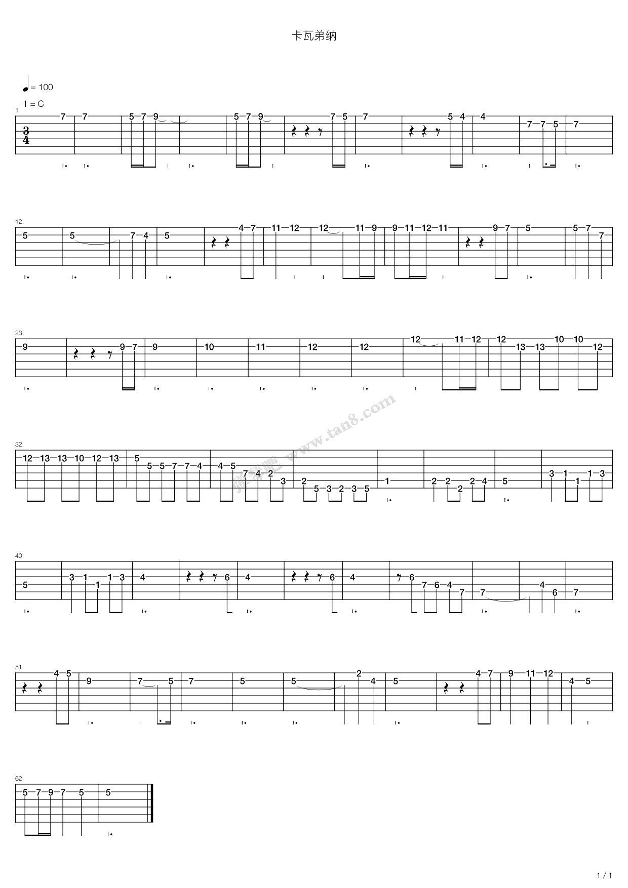 《cavatina(卡伐蒂娜)》,john williams(六线谱 吉他谱吉他谱 第1页