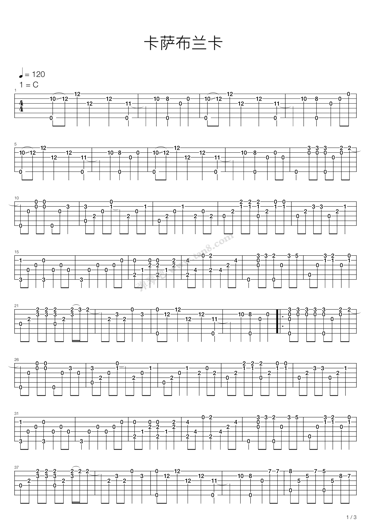 《casablanca(卡萨布兰卡)(大伟版)》,bertie higgins(六线谱 吉他谱