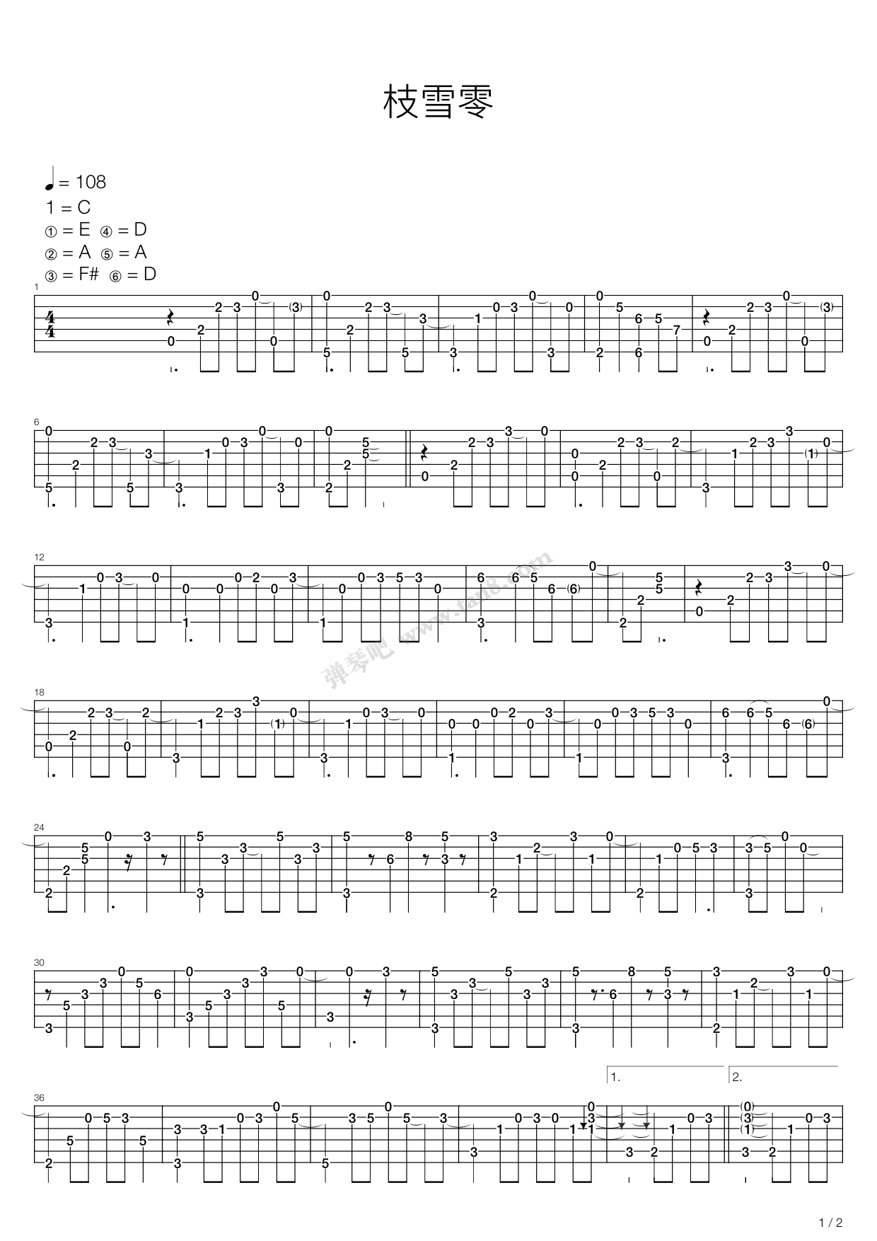 《枝雪零,isato nakagawa(六线谱 吉他谱吉他谱 第1页