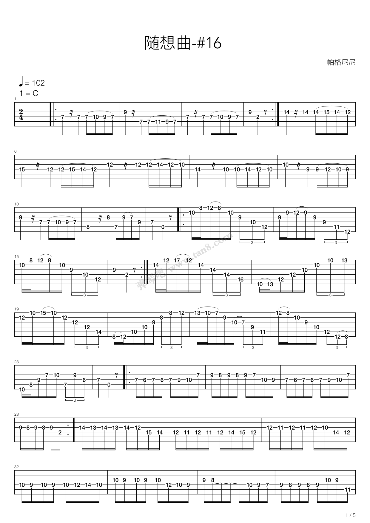 二十四首随想曲 no 16 吉他谱-虫虫吉他谱免费下载