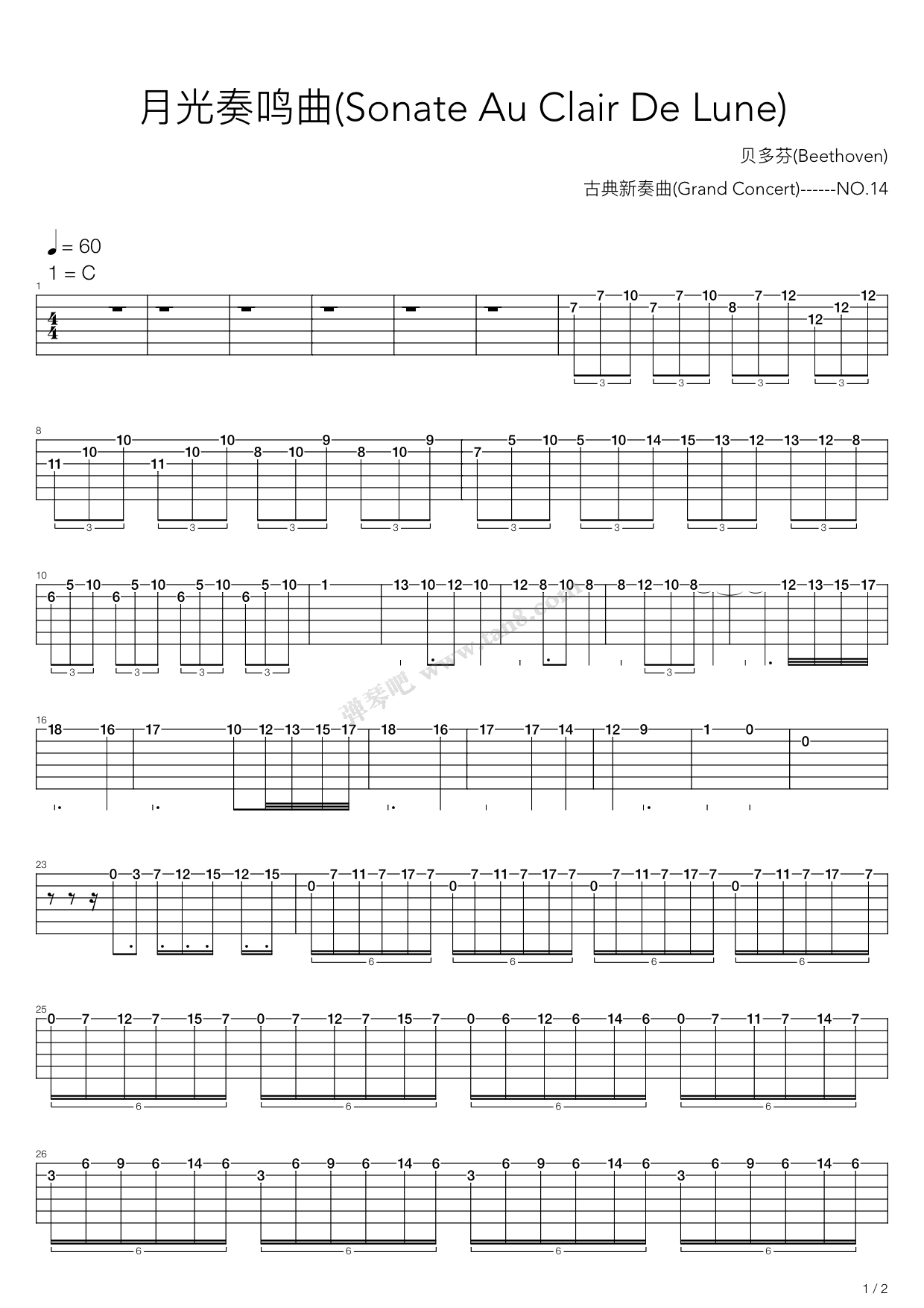 《月光奏鸣曲》,nicolas de angelis(六线谱 吉他谱吉他谱 第4页