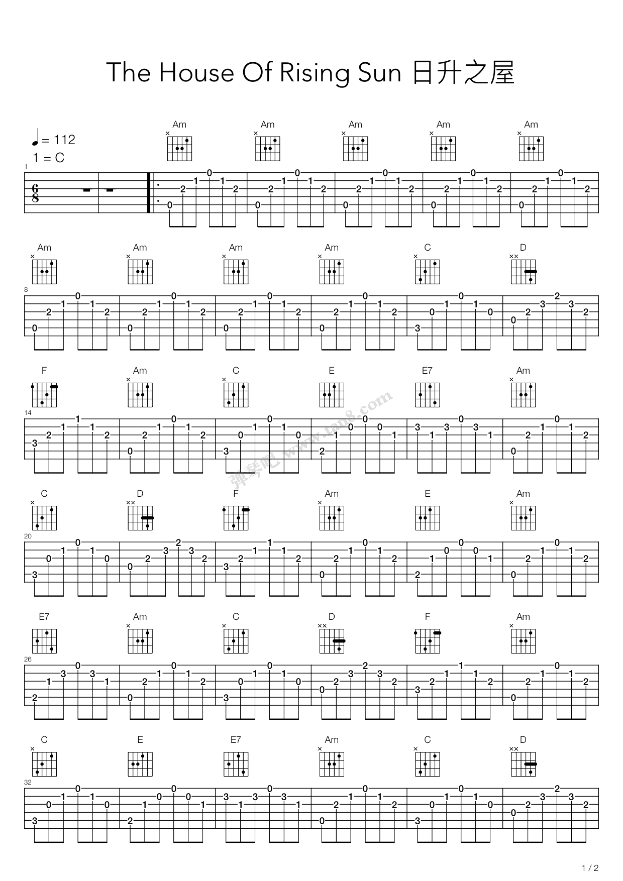 >> >> 小易 >>日升之屋