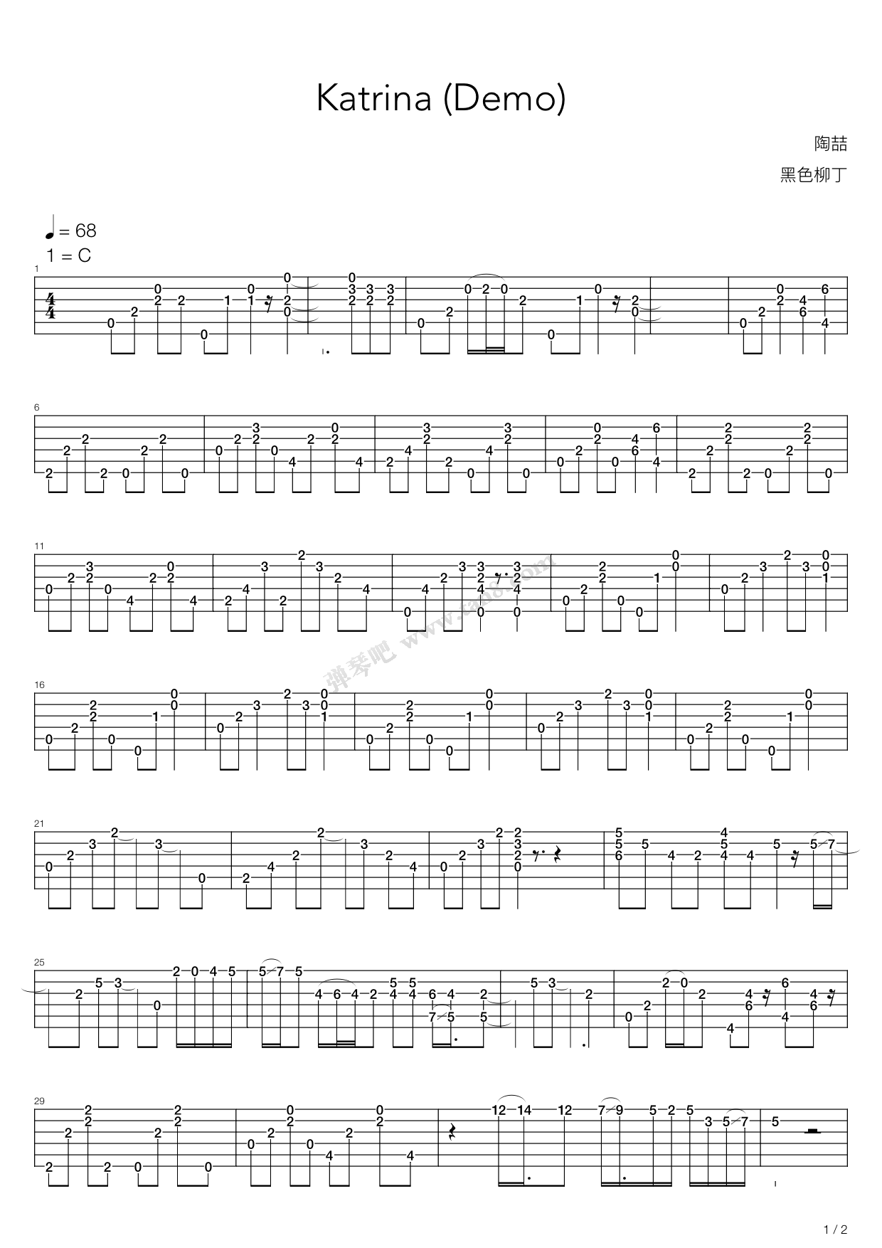 《katrina》,陶喆(六线谱 吉他谱吉他谱 第1页
