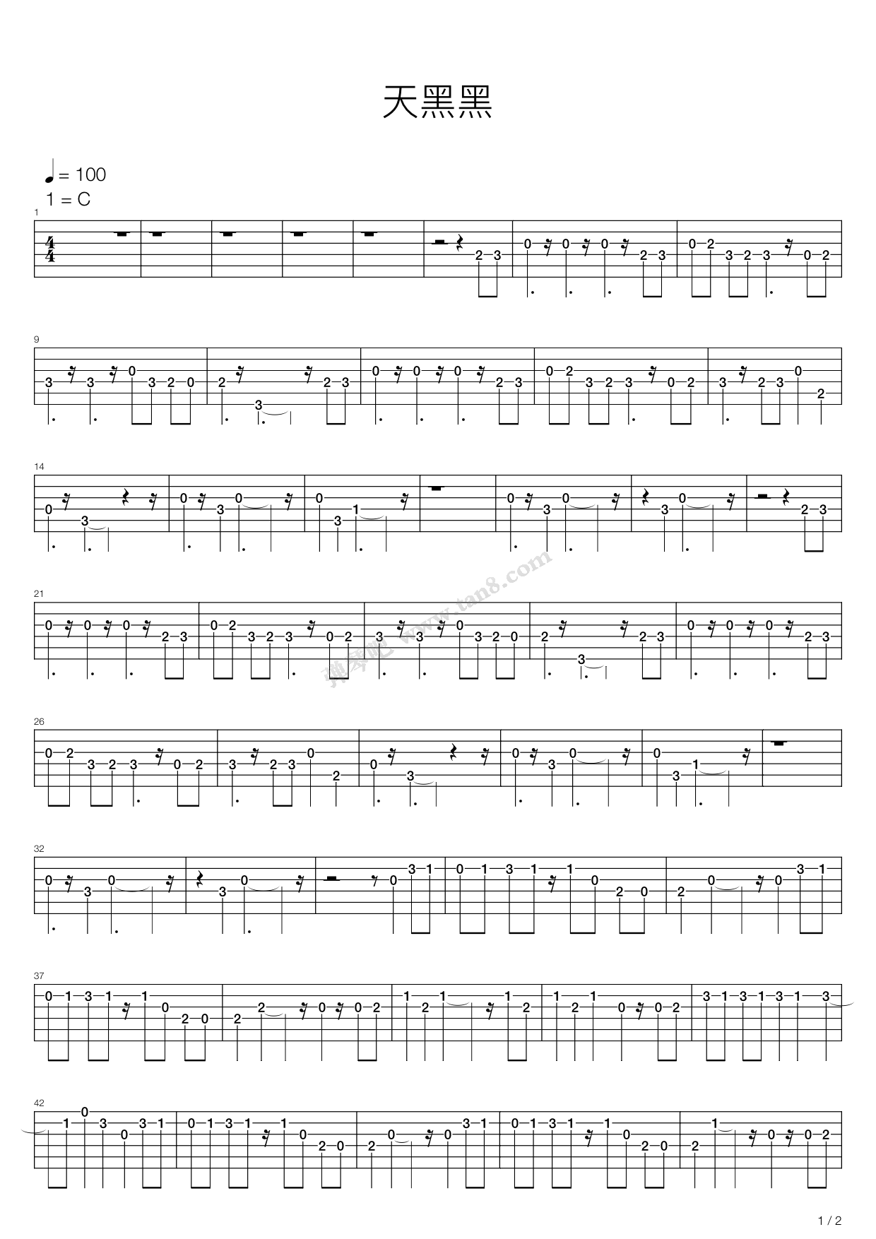《天黑黑》,孙燕姿(六线谱 吉他谱吉他谱 第1页