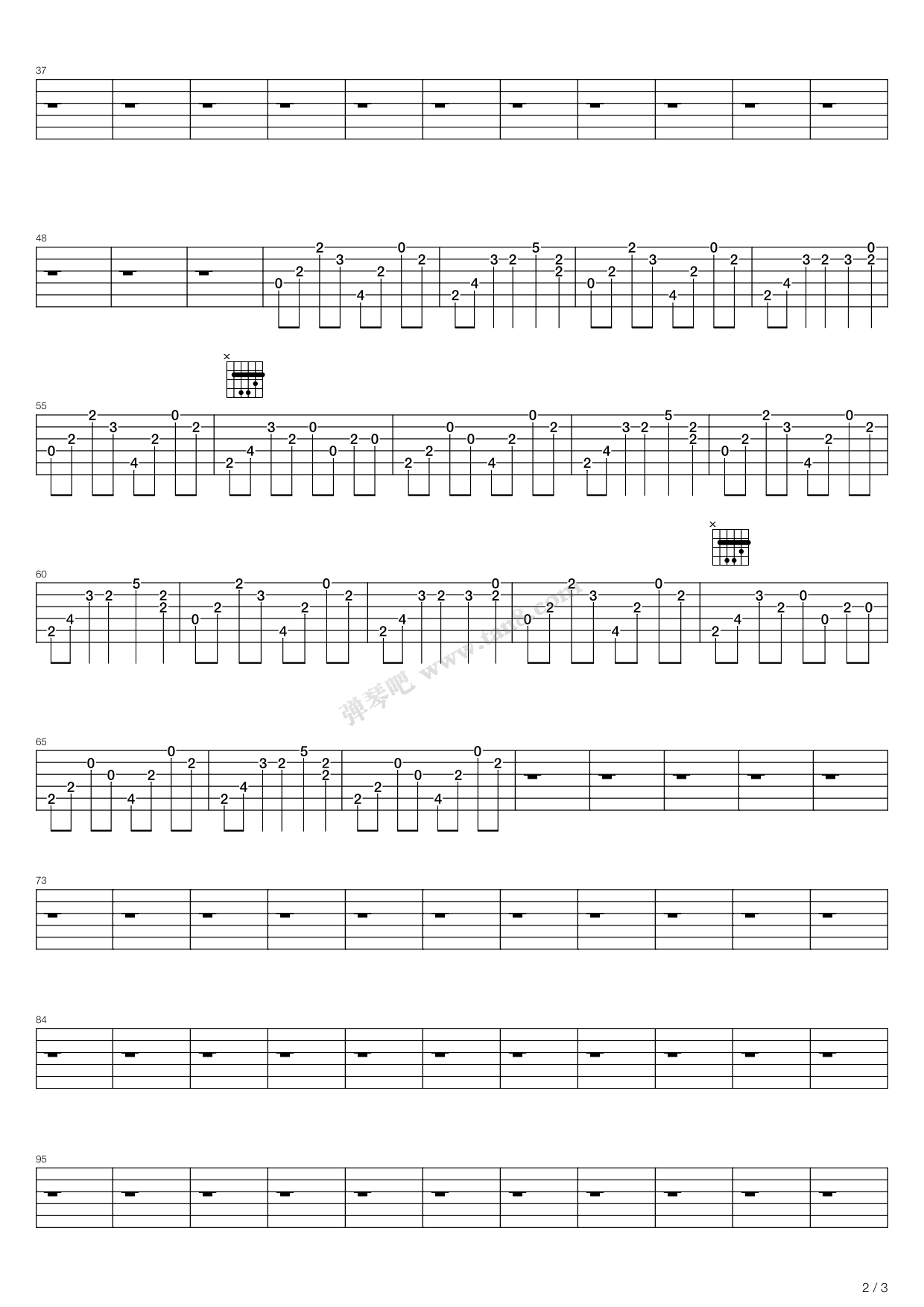 >> >> 孟庭苇 >>红雨