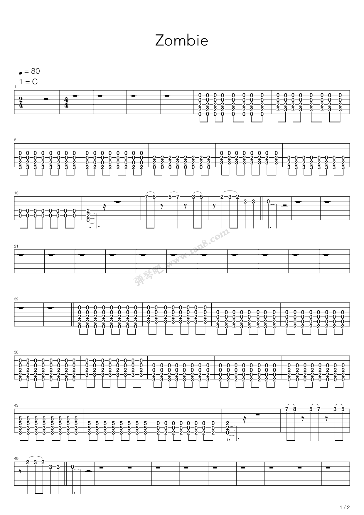 《zombie》,李宇春(六线谱 吉他谱吉他谱 第8页