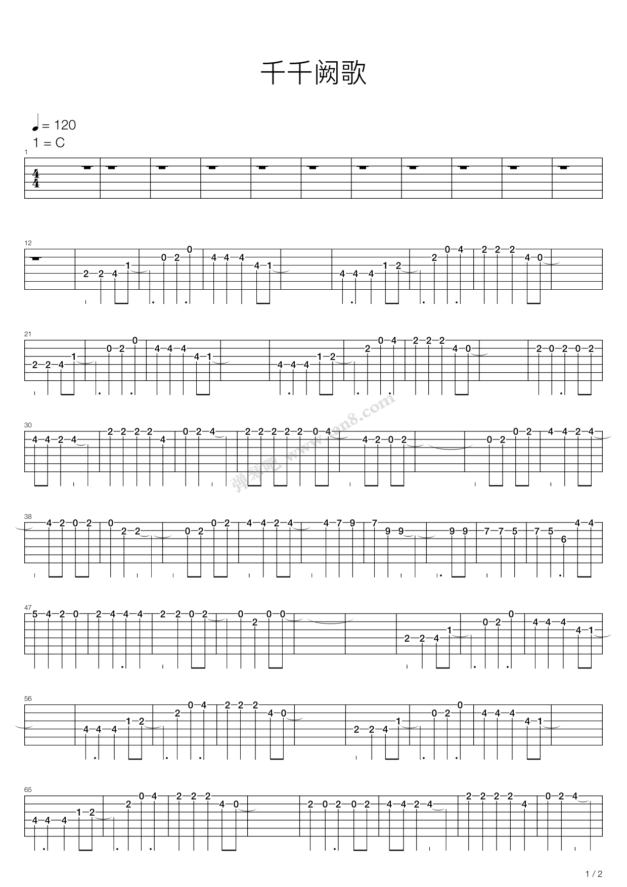 《千千阕歌》,陈慧娴(六线谱 吉他谱吉他谱 第1页